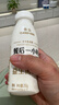 卡士（CLASSY.KISS）餐后一小时250g*6瓶双歧杆菌C-I低温酸奶风味发酵乳 实拍图
