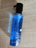 欧莱雅（LOREAL）男士爽肤水护肤品水能保湿酷爽水凝露水乳须后水补水保湿水控油 补水保湿水凝露120ml 实拍图
