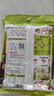 海底捞火锅底料 涮牛羊肉调料 麻辣清汤番茄火锅底料 家庭聚餐 一料多用 美味清汤火锅底料160g*3 实拍图