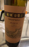 长城特酿6解百纳干红葡萄酒圆筒750ml单瓶装红酒热门商品 实拍图