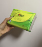 心相印抽纸茶语纸巾面巾纸卫生纸茶叶压花擦手巾母婴适用便携纸抽 3包体验装 实拍图