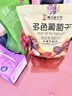 华味亨无籽三色葡萄干500g新疆原产大颗粒绿红黑加仑蜜饯果干办公室零食 实拍图