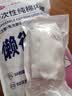 海氏海诺艾暖一次性纯棉内裤女士出差旅行无荧光独立包装5A抗菌 5条 实拍图