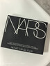 NARS纳斯/娜斯 定妆大白饼粉饼不卡粉10g 细腻持透生日礼物送女友 实拍图