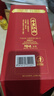 百草味坚果+零食礼盒2028g/20件 含开心果松子夏威夷果腰果节日送礼 实拍图