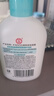 大宝SOD蜜清爽保湿凝露100ml擦脸油补水保湿乳液面霜面部护肤品 实拍图