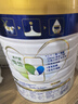 美素佳儿（Friso）皇家较大婴儿配方奶粉2段（6-12个月）800克*3罐 乳铁蛋白 实拍图
