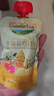 爷爷的农场金银花柚子汁100ml*10袋 儿童饮料饮品nfc果汁宝宝零食送礼礼盒 实拍图