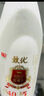 光明优倍 浓醇  900ml*1 全脂 巴氏杀菌 鲜牛奶 鲜奶 低温奶 定期购 实拍图