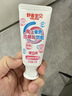 舒客宝贝儿童变色牙膏12h抗糖酸防蛀含氟草莓酸奶味不辣口60g 实拍图
