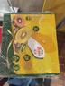 佳沛（zespri）新西兰 阳光金奇异果12粒特大果单果124-146g 猕猴桃水果礼盒 实拍图