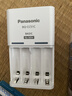 爱乐普（eneloop）充电电池7号七号4节高性能套装适用遥控器玩具K-KJ51MCC04C含51标准充电器 实拍图