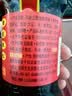 陶华碧老干妈 辣椒酱 风味豆豉油制辣椒 280g*3 实拍图