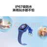 华为HUAWEI 儿童手表3Pro 星云粉 智能手表 电话表 定位手表 4G全网通|视频通话|九重定位 实拍图