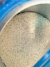 嘉宝（GERBER）【新升级】混合蔬菜谷物高铁米粉混合口味辅食米糊6月龄+250g 实拍图