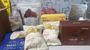 十月结晶研食妈咪烤鳕鱼片孕妇零食高蛋白营养休闲孕期食品烤鱼片80g 实拍图