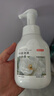 京东京造抑菌99.9%泡沫洗手液300mLx3瓶+200mLx5袋囤货超值装 实拍图