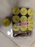 古龙丁香鱼罐头110g*12罐整箱即食海捕野生鱼干下饭菜调味礼物 实拍图