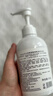 sakose凡士林氨基酸啫喱搓泥浴宝500g深层清洁保湿去角质沐浴露磨砂膏 实拍图