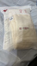 无印良品毛巾2条装7A级抗菌加厚柔软强力吸水不易掉毛A类高档擦脸大毛巾 实拍图