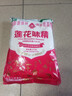 莲花味精1000g 【纯粮酿造99%高纯度】零添加 家用小餐饮 厨房调料 实拍图