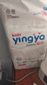 婴芽（YINGYA）纸尿裤L码2包100片【8-11.5kg】婴儿超薄干爽尿不湿男女宝宝通用 实拍图