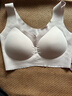 芬腾可安（FENTENGCARE）【升级2件装】固定乳胶杯无痕裸感调整型收副乳内衣女无钢圈文胸 实拍图