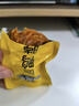 周黑鸭大家冲鸭礼盒1081g 甜辣鸭脖鸭头鸭腿鸭掌 纯肉礼盒伴手礼 实拍图