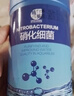 疯狂石头硝化细菌养鱼用品鱼缸活性菌有益菌硝化细菌净化水质1L 实拍图