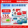 双心（Doppel herz）复合维生素B族*3盒b1b2b6b12 舒缓压力皮质醇 实拍图