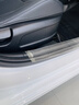 京寻汽车门槛条碳纤纹防踩贴通用改装踏板装饰条保险杠车门边防撞贴 实拍图