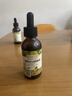 爷爷的农场牛油果油有机DHA核桃油辅食油63ml*2 凉拌热炒礼盒 赠宝宝辅食谱 实拍图