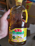 鲁花【保真菜籽油】食用油 低芥酸特香菜籽油 900ml 物理压榨  实拍图