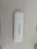 影腾随身wifi三网全国通用无线wi-fi6免插卡移动联通电信无限制大流量卡便携式网卡高速网络2026款5GHF 【插电款 即插即用】增强版旗舰WIFI全国通用 实拍图