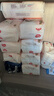 好奇（Huggies）铂金装小桃裤成长裤XL96片(12-17kg)加大号尿不湿【透爽散热】 实拍图