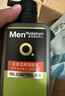 曼秀雷敦男士专用洗面奶控油抗痘150ml*2去黑头水杨酸洁面送男生礼物 实拍图