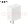 OPPO 原装 SUPERVOOC 67W 超级闪充充电器（套装） 适配一加华为 iphone17 系列 手机充电器 京东自营 实拍图