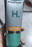 曼秀雷敦男士去黑头火山泥洁面乳100g 收缩毛孔深层洁净 洗面奶男 实拍图