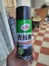 龟牌（Turtle Wax）硬壳表板蜡汽车用仪表台盘上光内饰翻新清洁剂新能源内饰蜡310802 实拍图
