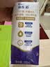 蒙牛新养道无乳糖高钙型牛奶200ml*24盒 送礼盒装 实拍图
