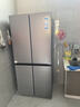 海尔（Haier）小红花「539升级款」545升十字门冰箱冷藏冷冻双净化三档变温一级节能BCD-545WGHTDEDB7U1国家补贴 实拍图