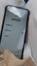 金立（Gionee）2026全新原装P18老年人专用大喇叭智能手机 大电池长续航简易大字大图标全网通百元备用机送父母 曜石黑【送:高清膜+保护壳】 8核+64G升级版 实拍图