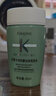 卡诗（KERASTASE）新双重功能洗发水试用装&介意慎拍80ml(新旧包装随机)控油洗发露 实拍图