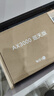 中兴（ZTE）巡天 AX3000满血WIFI6千兆无线家用路由器 自研双核主芯片 5G双频穿墙王wifi路由 Mesh 3000M速率 实拍图