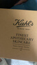 科颜氏（Kiehl's）紫玻A面霜50ml 紧致提拉淡纹修颜霜护肤品礼盒 母亲节礼物 实拍图