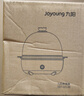 九阳（Joyoung）煮蛋器多功能智能蒸蛋器一键启动 7个蛋量 ZD7-GE130 实拍图