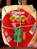 鹃城牌特级郫县豆瓣酱1000g 手工三年中华老字号过节送礼 实拍图