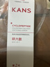 韩束红蛮腰乳液150ml补水保湿乳紧致抗皱化妆护肤品母亲节礼物送妈妈 实拍图