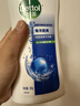 滴露（Dettol）沐浴露男士海洋酷爽950g 身体沐浴液乳男女士沐浴露持久留香 实拍图