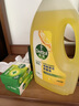 滴露（Dettol）香皂松木105g 洗发洗手洗脸洗衣沐浴肥皂 男士香皂女士儿童抑菌 实拍图